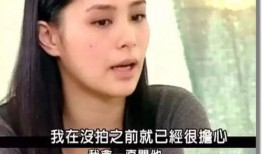 王新迪前男友爆料视频,揭秘背后惊人真相