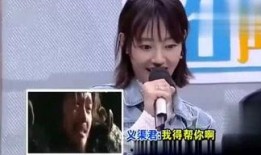 娱乐王牌大爆料,娱乐圈幕后真相大揭秘