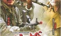 决战前在线观看,在线观看揭秘战事风云