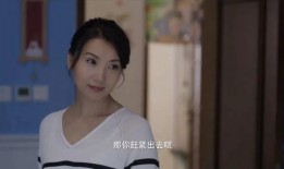 小宇媳妇爆料视频播放,揭秘背后惊人真相