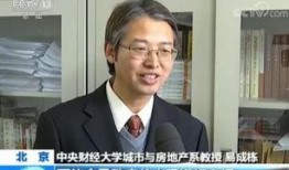 朱宜萱教授爆料新闻视频,揭秘背后惊人真相