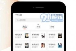 沉迷吃瓜小说免费阅读下载,免费阅读，畅享小说盛宴