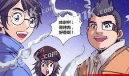 爆料漫画变身视频大全下载,一键下载，畅享奇幻冒险！