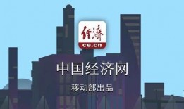泰昌园区最新爆料公告,揭秘园区重大动态与未来规划