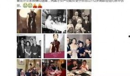 今日最新娱乐爆料,最新爆料引发热议，明星动态大起底！