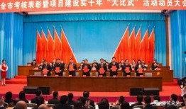 2019爆料遵化新闻,热点事件与幕后真相揭晓