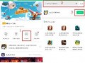 免费吃瓜爆料qq群2022,揭秘娱乐圈幕后风云