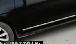 停车场最新爆料视频大全,揭秘停车场的秘密与奇闻异事