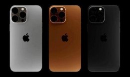 iphone 13最新爆料价格多少,价格揭晓，性价比再升级！