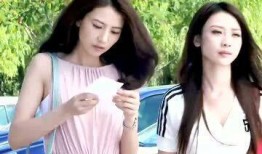 桃子闺蜜爆料视频,揭秘娱乐圈不为人知的幕后故事