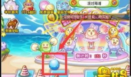 奥比岛最新爆料彩蛋至少几个金钻,金钻生成新奥秘，解锁神秘宝藏！