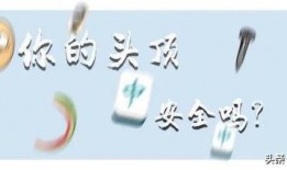 赣州女子爆料案件最新,揭开背后惊人真相