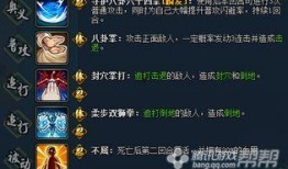 火影忍者爆料预测最新,揭秘宇智波斑的神秘力量与未来命运