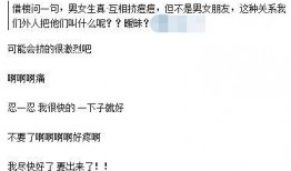 卓伟爆料陈翔外遇视频,卓伟曝光视频揭露惊人真相