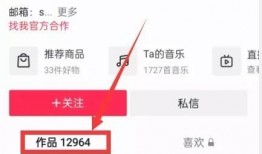 爆料新闻 投稿平台有哪些,盘点热门信息发布渠道