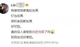 爆料安徽渣男视频大全最新,视频大全曝光惊人真相