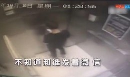 卓伟爆料陈翔外遇视频,卓伟曝光视频揭露惊人真相