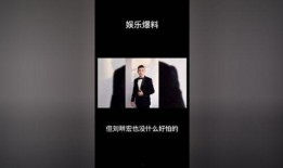今日最新娱乐爆料,最新爆料引发热议，明星动态大起底！