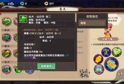 库洛游戏公司爆料视频,揭秘神秘新项目