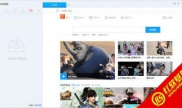 在线观看迅雷,畅享影视盛宴的便捷之道