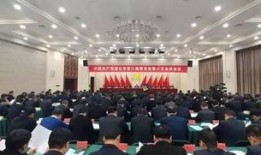 2019爆料遵化新闻,热点事件与幕后真相揭晓