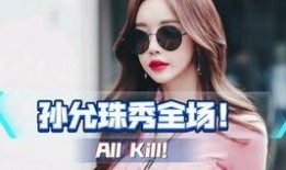 美女被超模爆料了视频,美女私密视频意外曝光，真相令人震惊