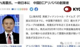 爆料新闻有钱,爆料新闻背后的惊人真相