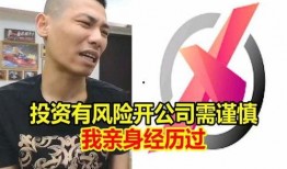爆料新闻有钱,爆料新闻背后的惊人真相