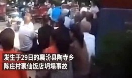 爆料睢宁猴哥事件视频,网络热议的猴王传奇视频揭秘
