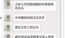 美女爆料行业视频播放网站,行业视频播放网站背后的秘密