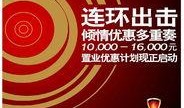 襄阳今日新闻爆料,突发事件引发关注，详情即将揭晓