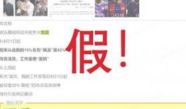 今日最新娱乐爆料,最新爆料引发热议，明星动态大起底！