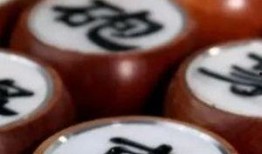 象棋录音陆续爆料视频大全,视频大全背后的精彩瞬间