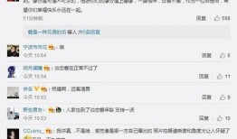 姐弟恋情爆料网站大全视频,视频内容深度解析