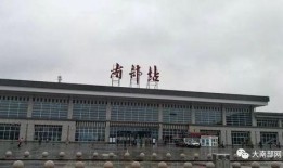 横店火车站爆料视频,现场实况视频曝光，带你一探究竟