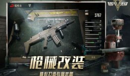 新款绝影爆料视频下载安装,性能升级，下载安装攻略一网打尽