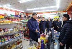 保定超市爆料视频曝光最新,食品安全问题引关注