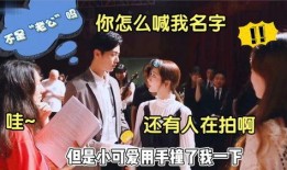 导演爆料肖战视频,肖战幕后故事，独家视频曝光惊人细节