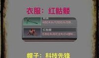 明日之后最新爆料公告,神秘新内容即将解锁，生存挑战再升级！