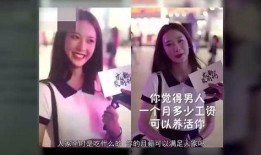 抖音网红打架吃瓜,一场打架吃瓜的视觉盛宴