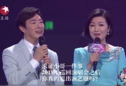 娱乐圈最快爆料是什么,揭秘明星幕后真相