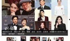 港媒爆料约谈视频完整版,揭秘事件背后真相与内幕
