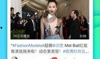 草根爆料视频大全,揭秘社会热点事件背后的真相