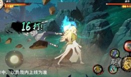 江湖纲手全技能爆料视频,全技能爆料视频深度解析