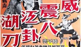 27电影在线观看,揭秘青春记忆中的经典瞬间