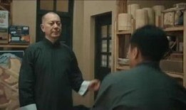 笑咏春在线观看,在线重温经典武侠喜剧的欢乐时光