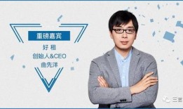 陈舒爆料文章大全最新,揭秘娱乐圈幕后真相与热点事件