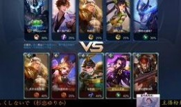 王者爆料贤哥视频大全,贤哥视频大全精彩回顾