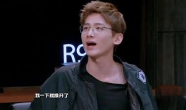 圈内爆料白敬亭,圈内爆料引热议