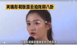 吃瓜娱乐圈八卦是谁,揭秘“吃瓜群众”背后的故事